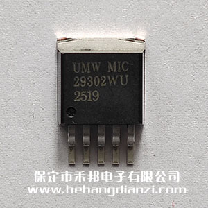 MIC29302WU 友台
