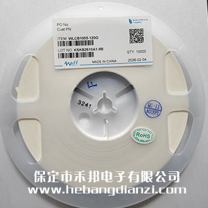 贴片磁珠0402 120欧