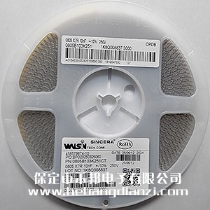 0.01UF 高耐压 250V