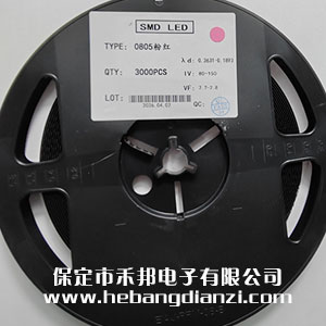 ��Ƭ0805��ɫ