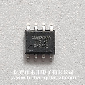 CC6920BSO-5A