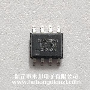 CC6920BSO-10A