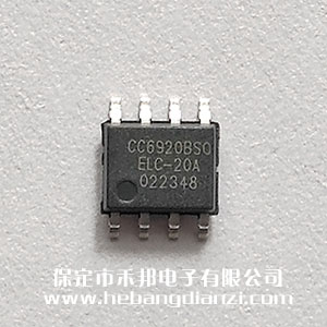 CC6920BSO-20A