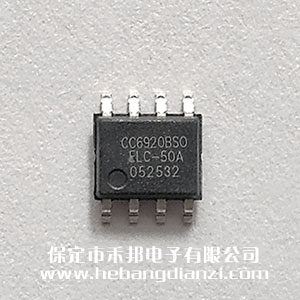 CC6920BSO-50A