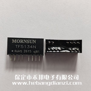 �źŵ���ģ��TF5134N