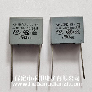 ����X2���� 0.47uf ����ѹ С�ߴ�