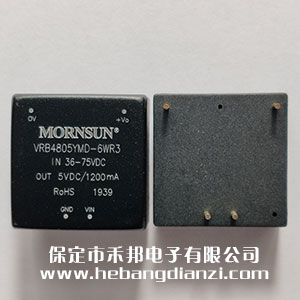 VRB4805YMD-6WR3