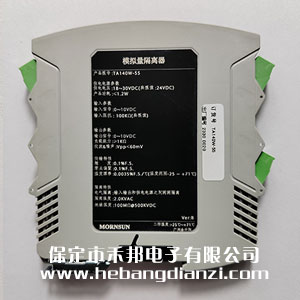 ������ TA140W-55