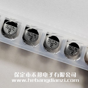 ��ʽ���100V 47uF
