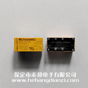 DS2Y-S-DC5V AGY2329 ���