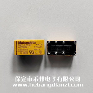 DS2Y-S-DC12V AGY2323 ���