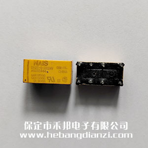 DS2Y-S-DC24V AGY2324 ���