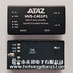HV5-C401P1