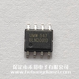 ULN2001D