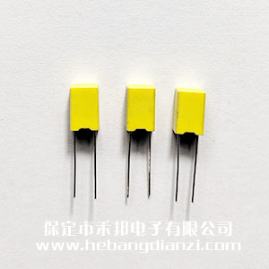 校正电容2.2uF 耐压100V 脚距5mm