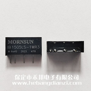 IB1505LS-1WR3