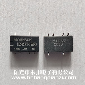 E0505XT-1WR3