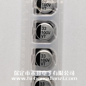 ��ʽ���100V 33uF