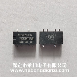 FB0505XT-1WR3