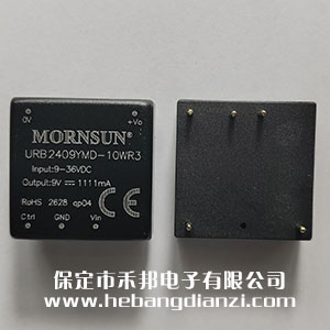 URB2409YMD-10WR3