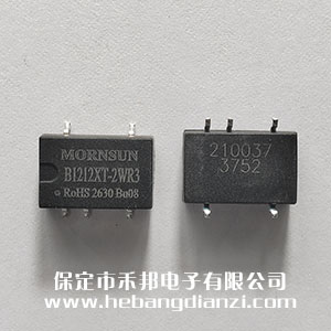 B1212XT-2WR3