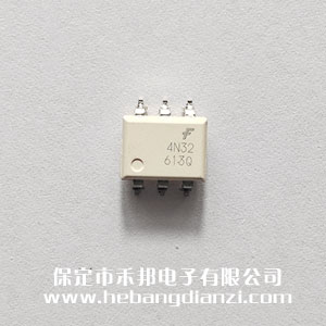 4N32贴片