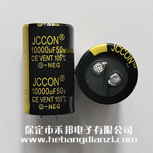 10000UF 50V����� 105��