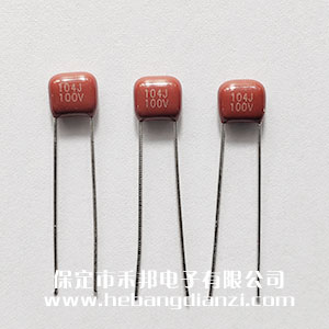 0.1uF 100V 高精度