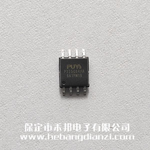 PY25Q64HA-SUH-IR