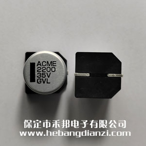��ʽ���35V 2200uF