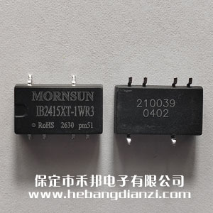 IB2415XT-1WR3