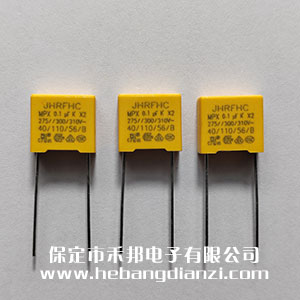 ����X2���� 0.1uf С�ߴ�  310V