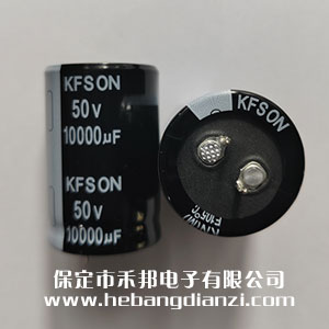10000UF 50V����� 105��