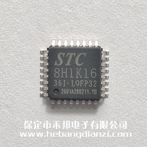 STC8H1K16-36I-LQFP32