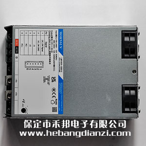 LM1000-20B24