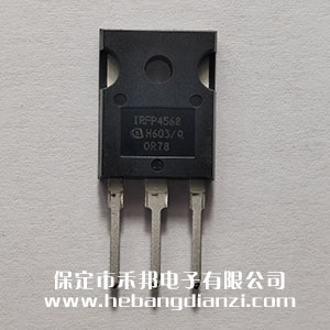 IRFP4568PBF