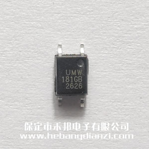 TLP181GB-S