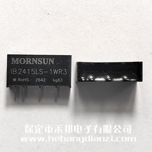 IB2415LS-1WR3