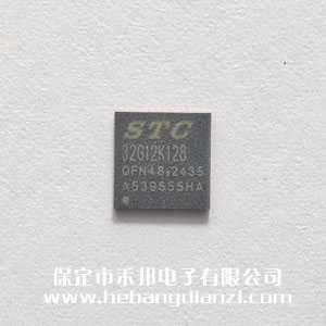 STC32G12K128-35I-QFN48